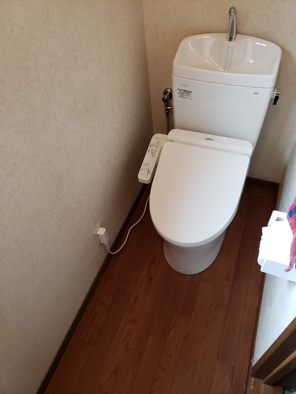 清潔感のあるトイレ